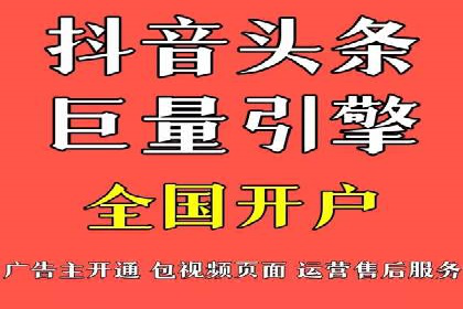 百度竞价价格策略：成功企业的经验分享
