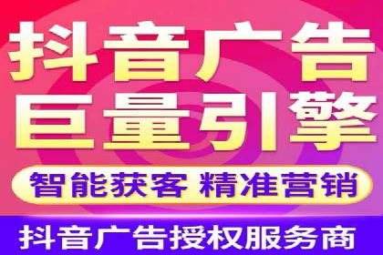 百度推广运营案例分享：从零到一的突破